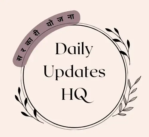 Daily Updates HQ