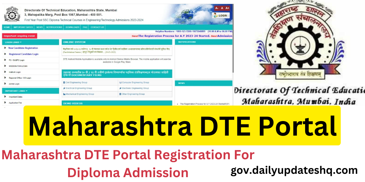 Maharashtra DTE Portal