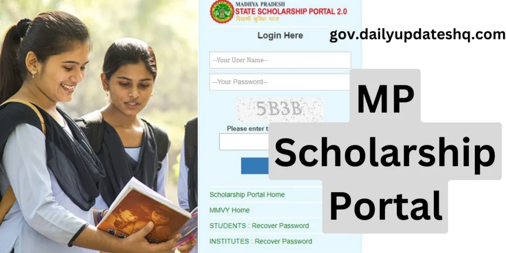 MP scholarship portal
