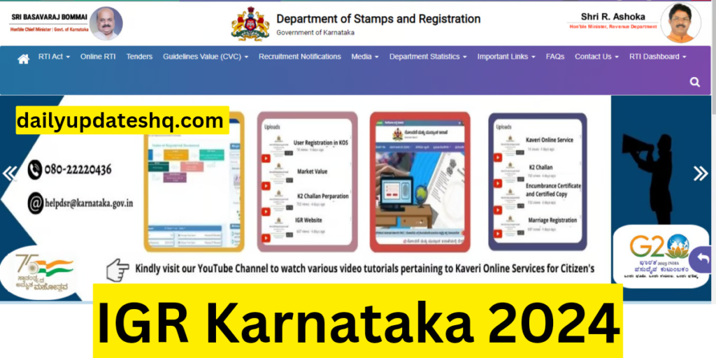IGR Karnataka 2024