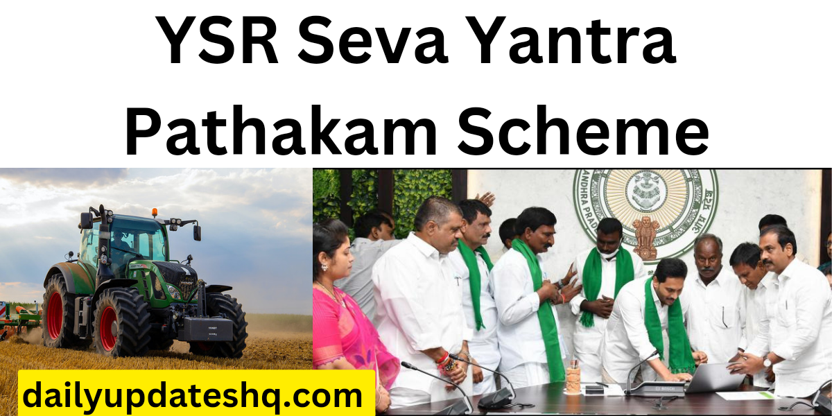 YSR Yantra Seva Pathakam Scheme