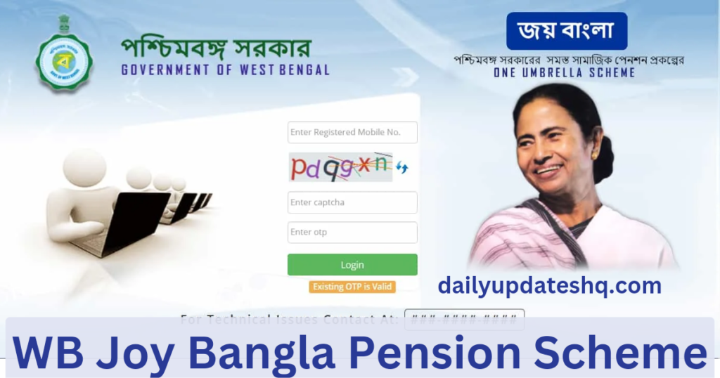 WB Joy Bangla Pension Scheme